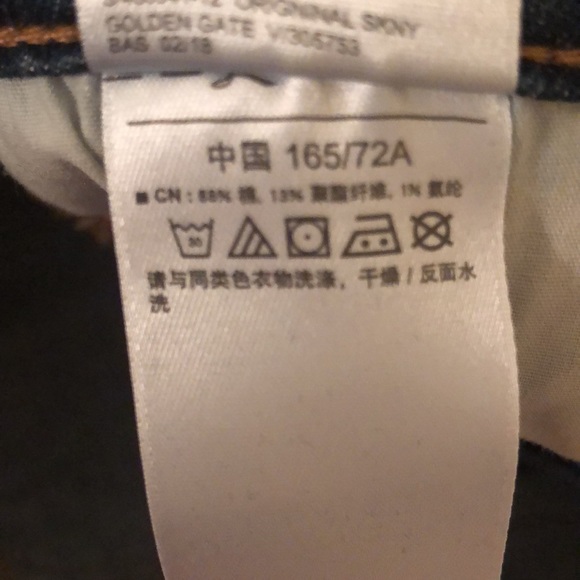 Womens size 8 Old Navy skinnies - Picture 7 of 7